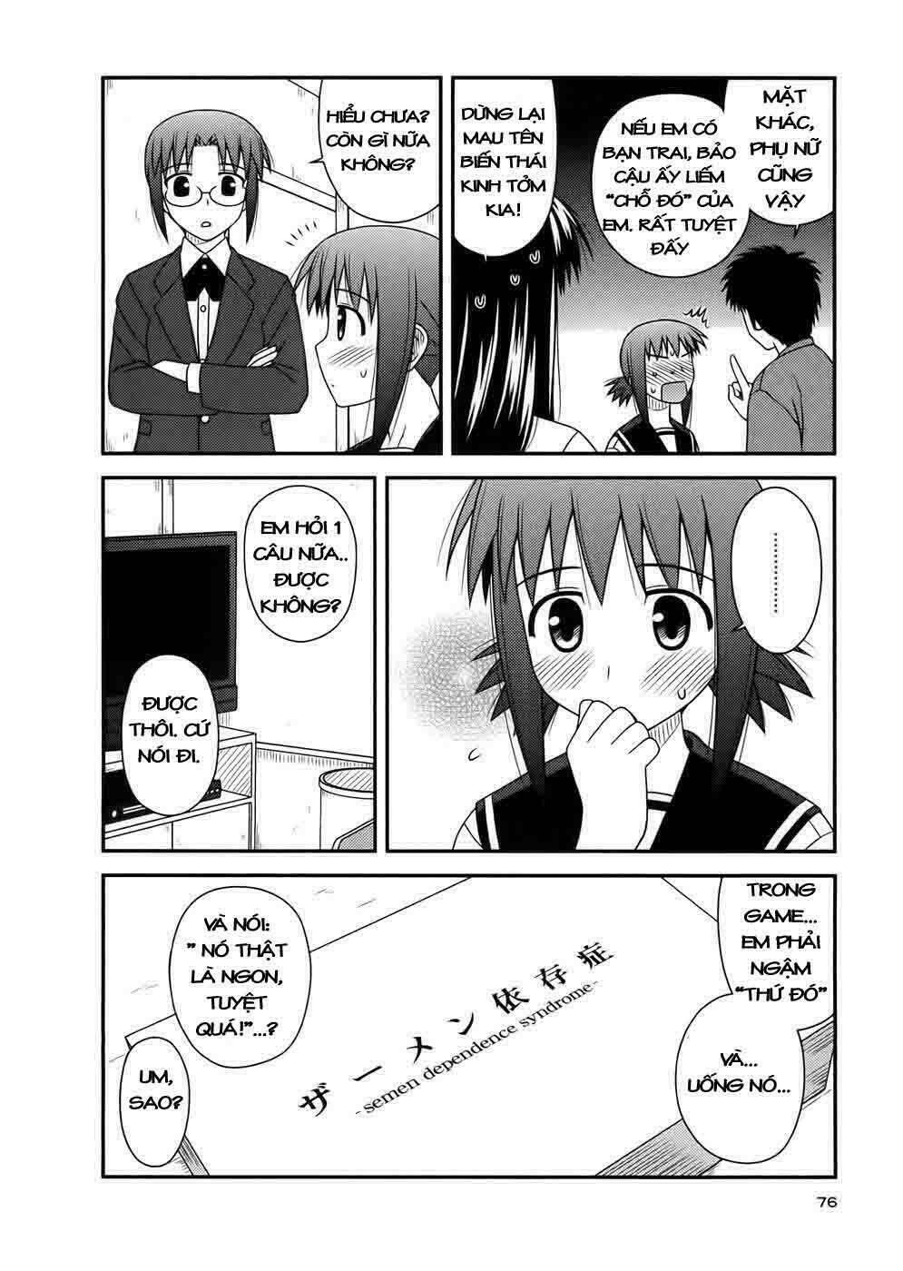 koe de oshigoto! chapter 9 18