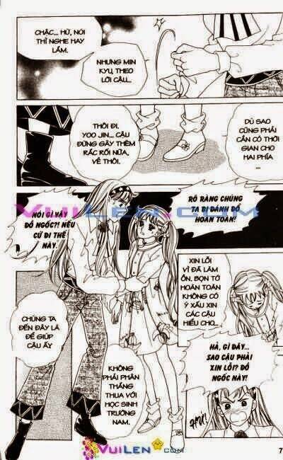 banana school chapter 4 73