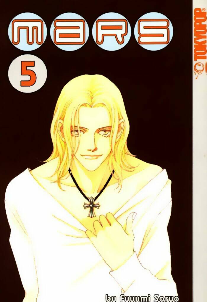 mars chapter 17 2