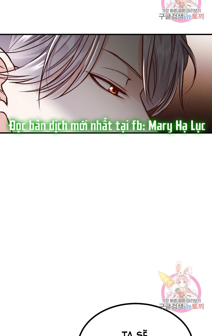 trở thành vợ thái tử quái vật chapter 13.2 4