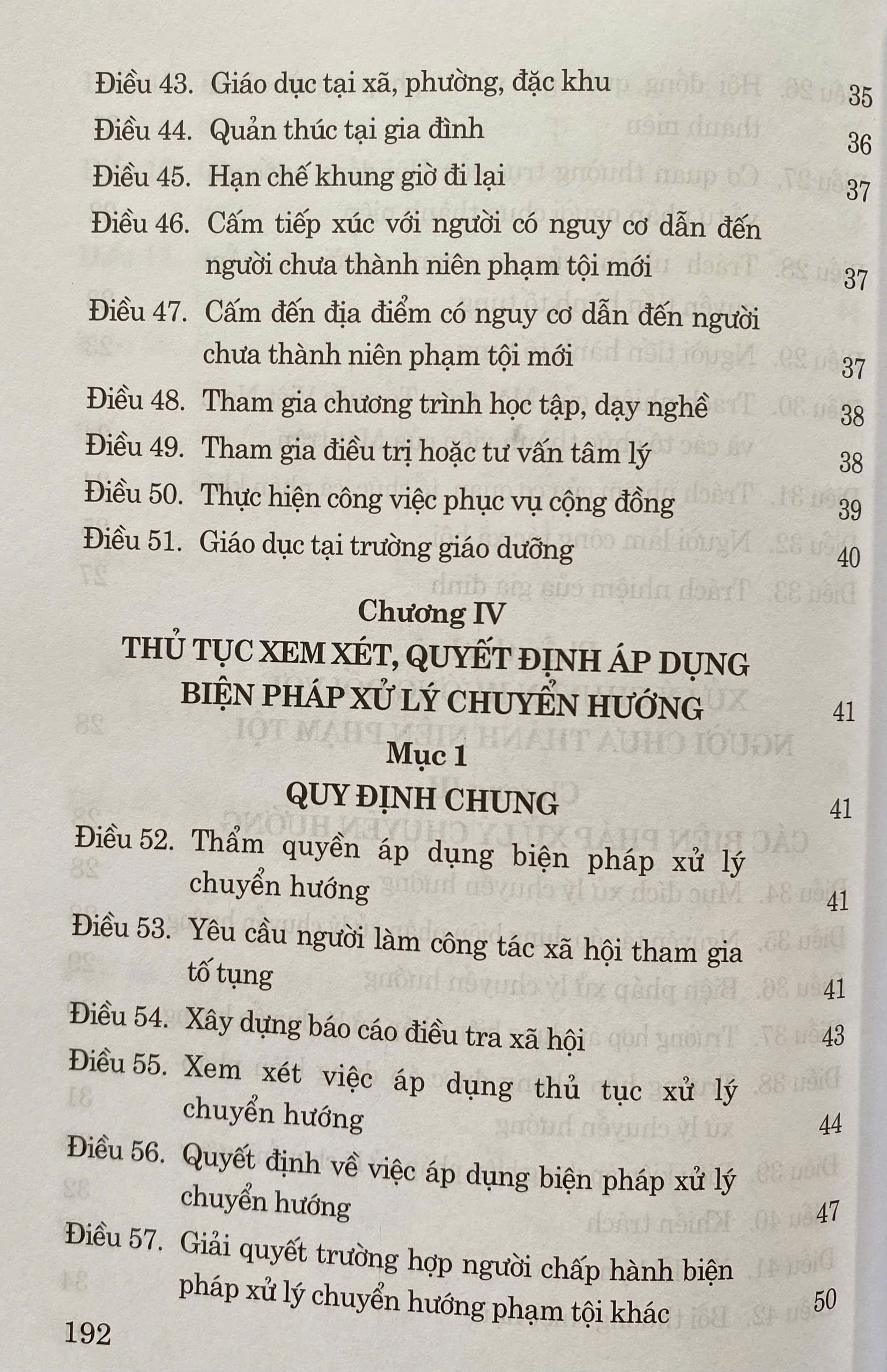 Luật Tư Pháp Người Chưa Thành Niên ( Sửa Đổi, Bổ Sung Năm 2025)