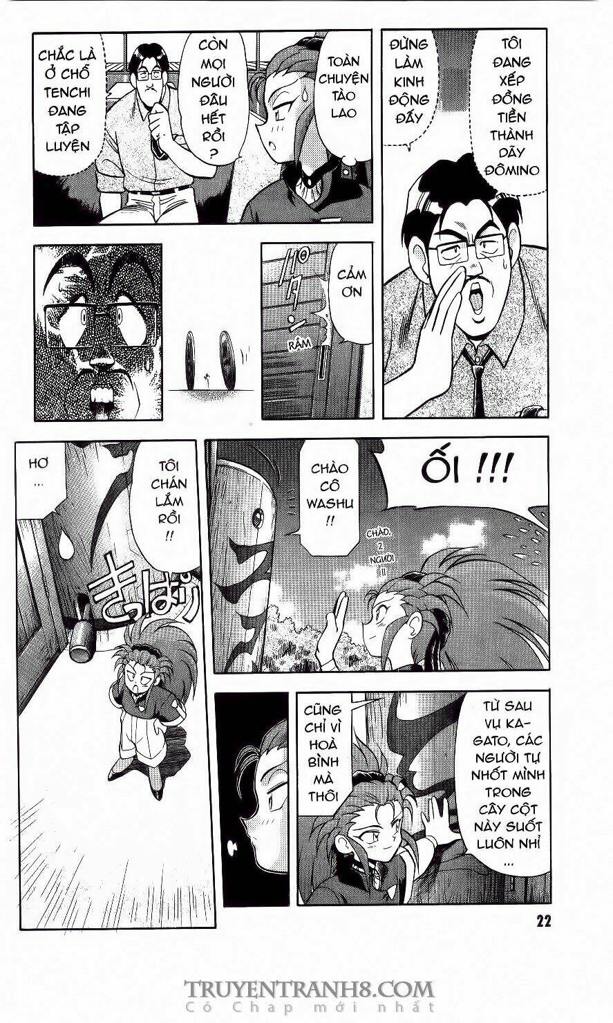 tenchi vô dụng chapter 1 19