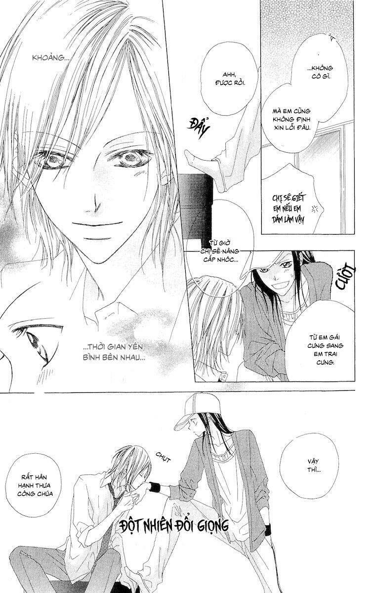 venus kisoukyoku chapter 1 45