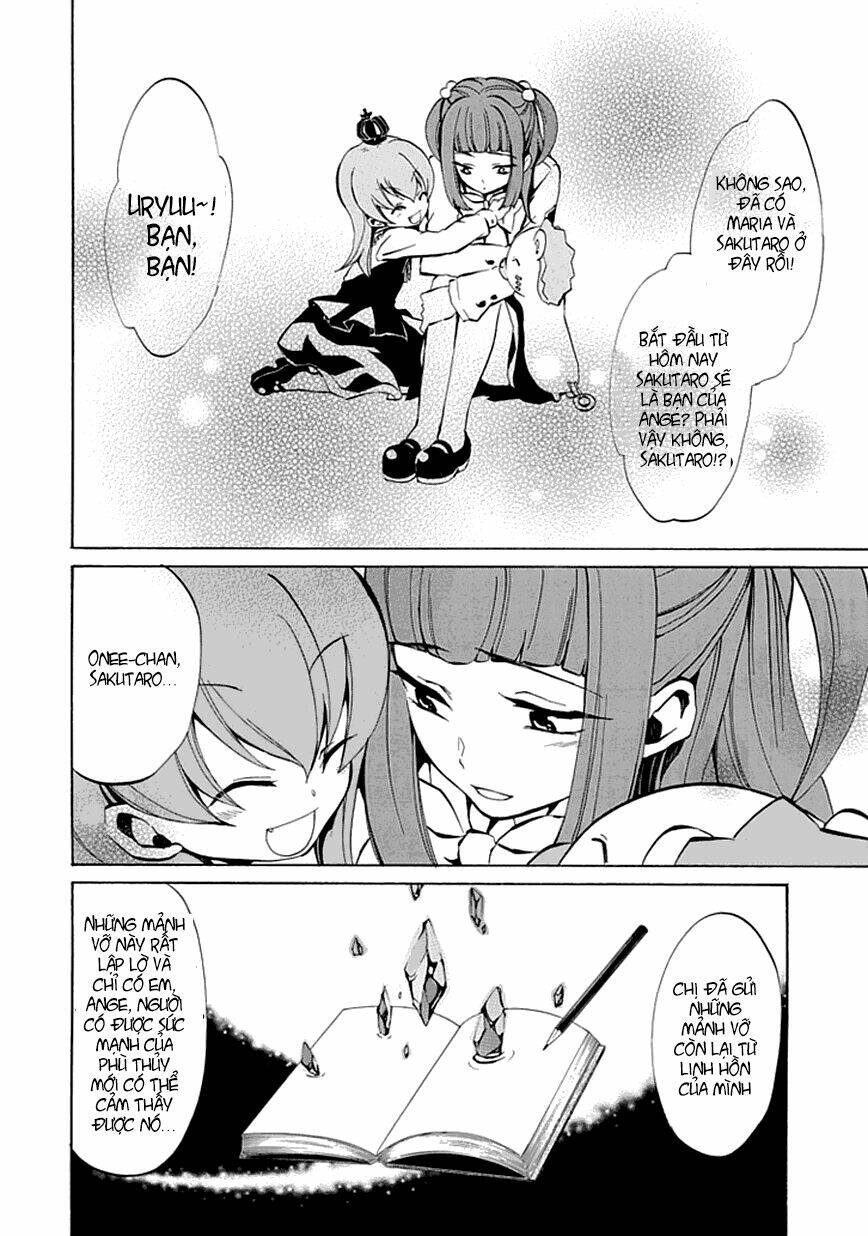 umineko no naku koro ni episode 4: alliance of the golden witch chapter 2 38