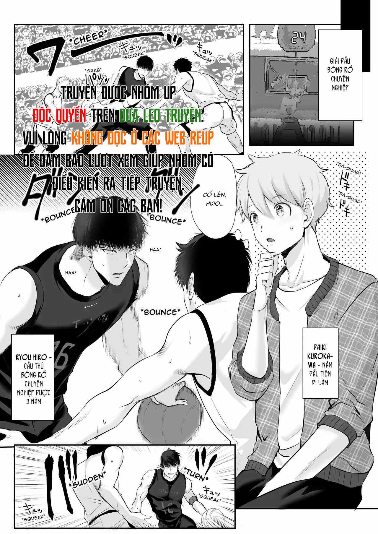 oneshot vicera comics house chapter 59.1 4