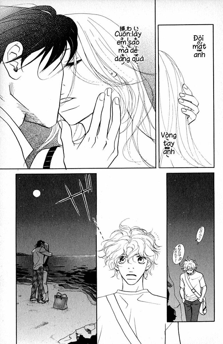 kimi wa petto chapter 14 26