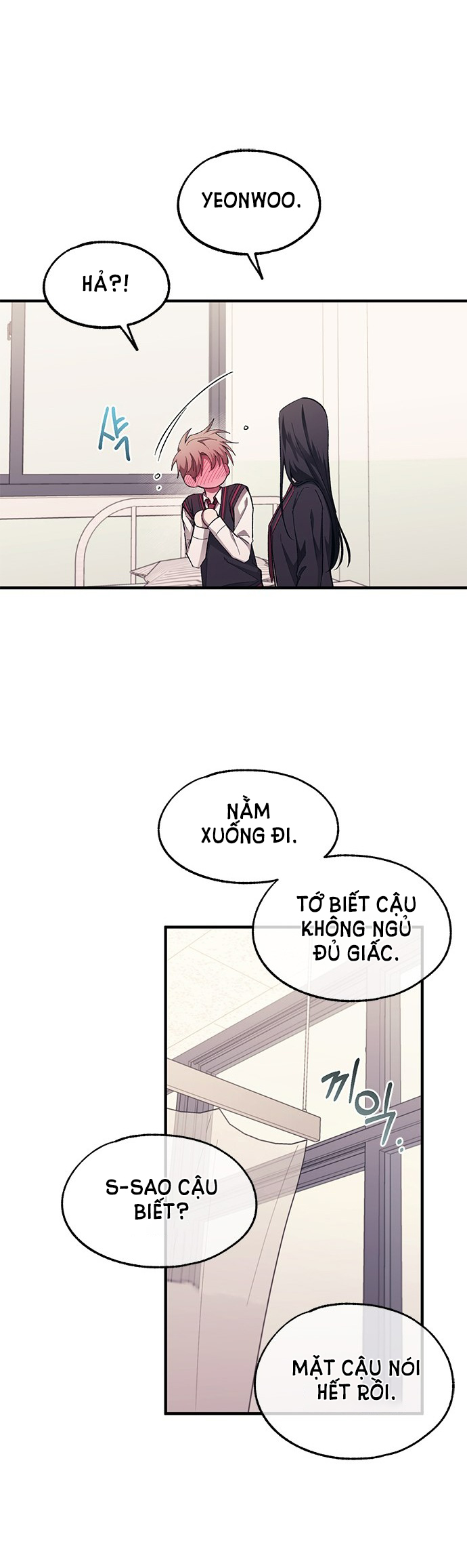 yeonwoo ngây thơ chapter 76.1 19