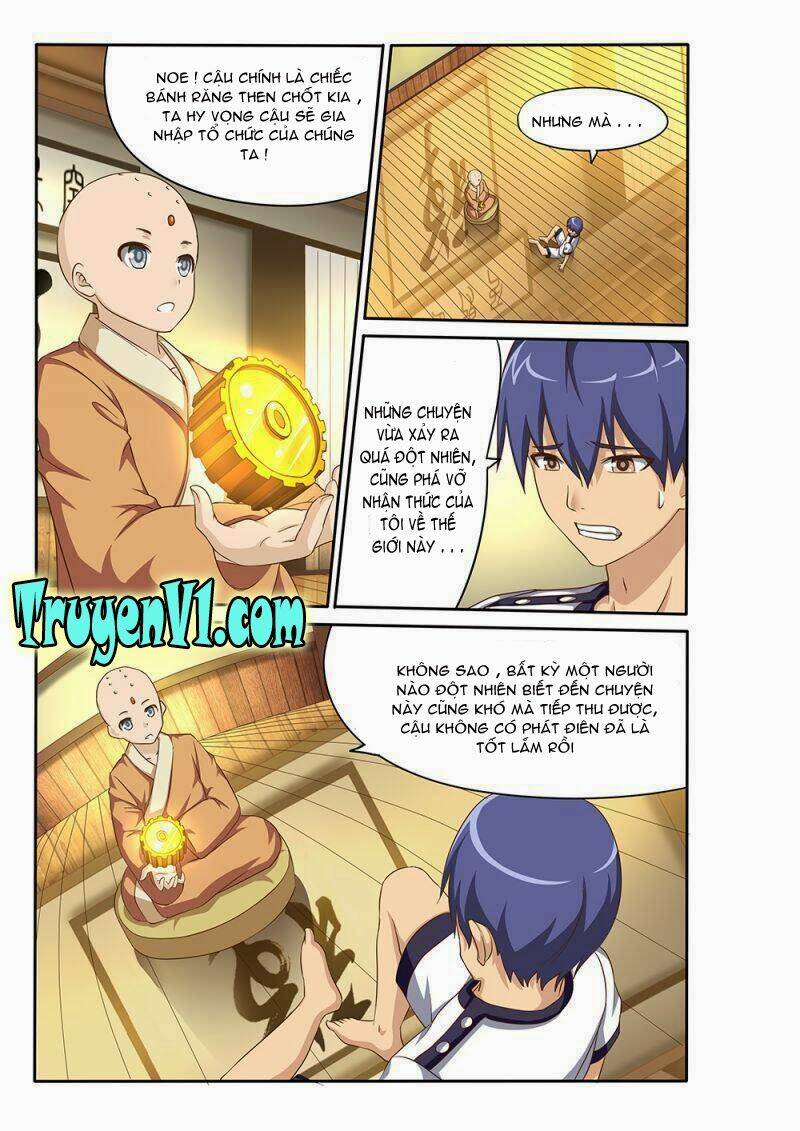 world of super sand box chapter 26 16