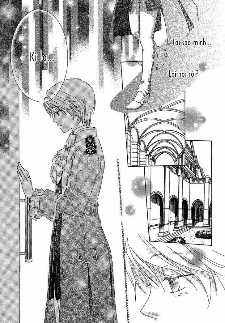 migawari hakushaku no bouken chapter 4 22