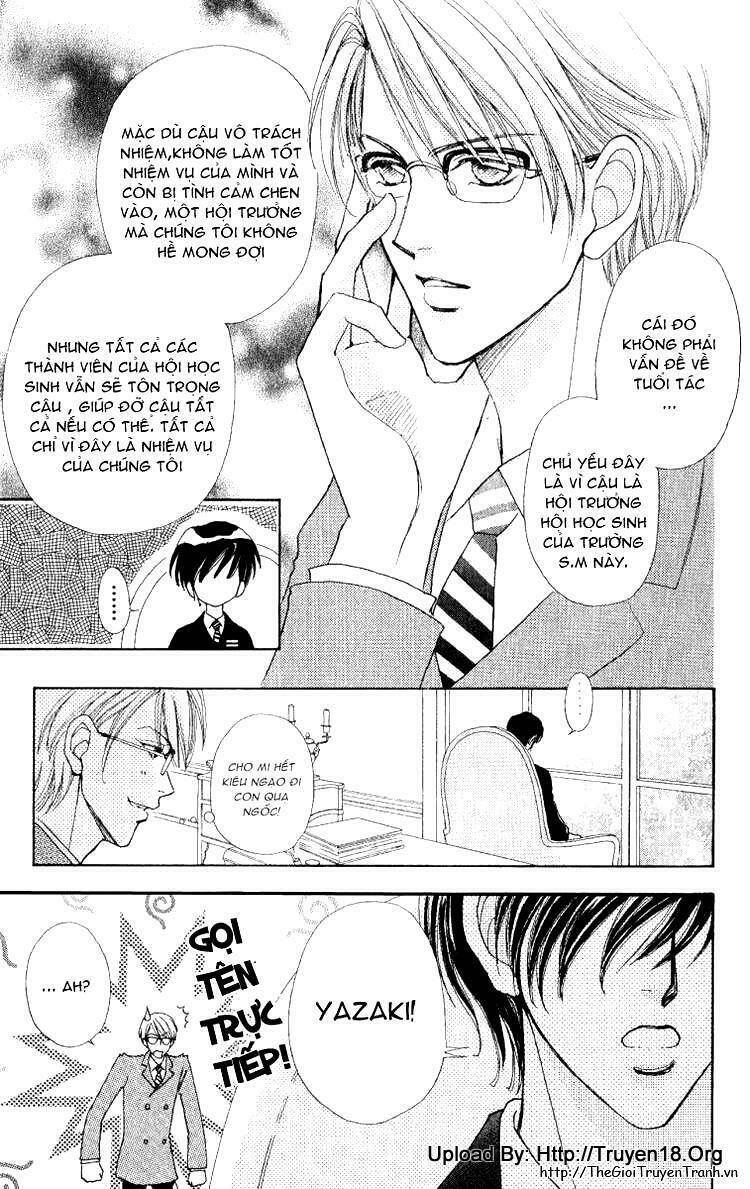 lovely monster chapter 10 21