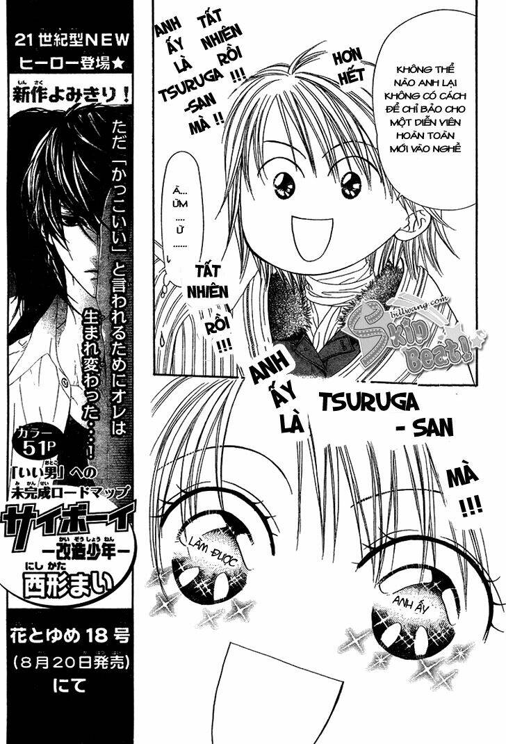 thử thách của kyouko chapter 127 14