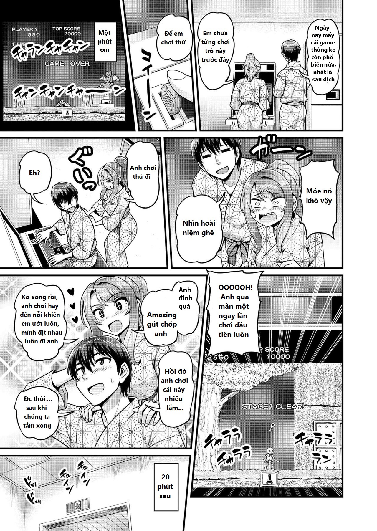 smashing with your gamer girl friend at the hot spring - ntr version chapter 0 9