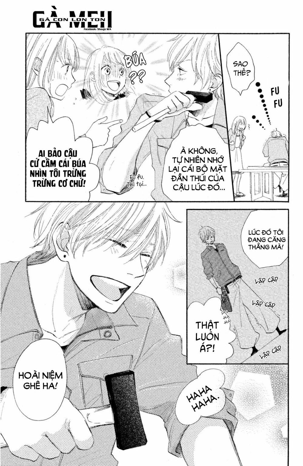 kanna to decchi chapter 8 9