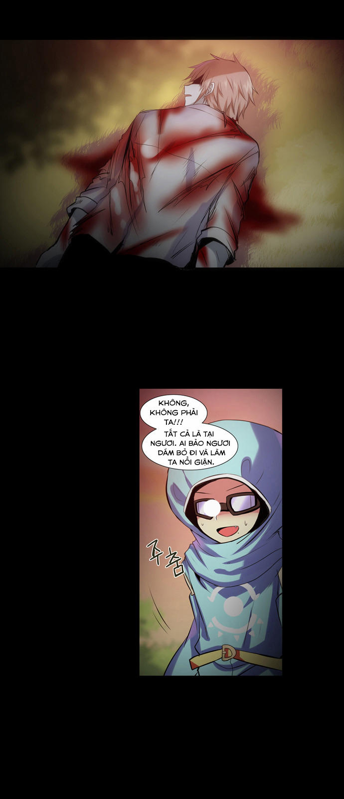 crepuscule (yamchi) chapter 132 4