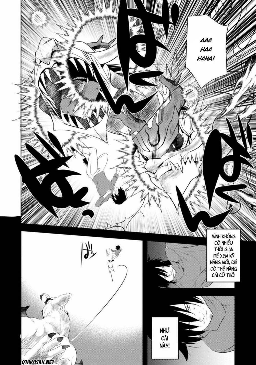 atelier tanaka chapter 15 23