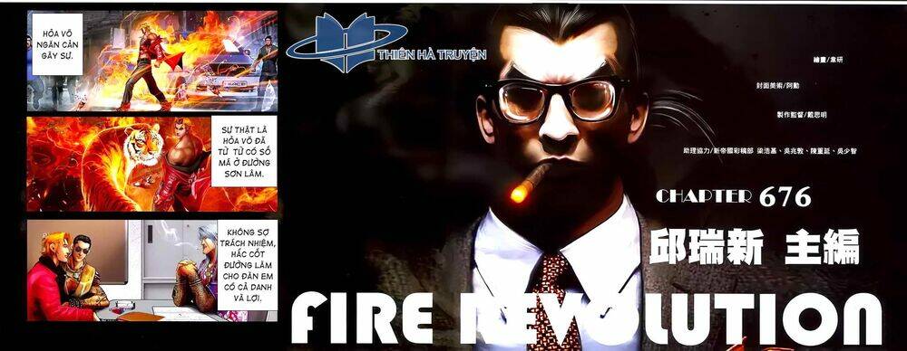 hỏa hồng niên đại hắc cốt đường chapter 1207 2