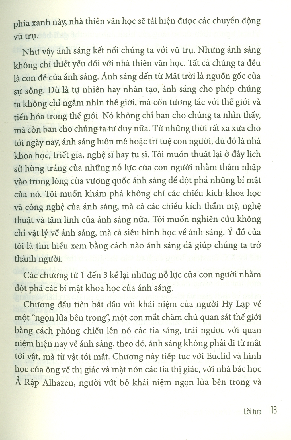 Khoa Học Khám Phá - Những Con Đường Của Ánh Sáng - Tập 1: Vật lý siêu hình học của ánh sáng và bóng tối (Giải thưởng lớn Moron 2007) - Tái bản 2023