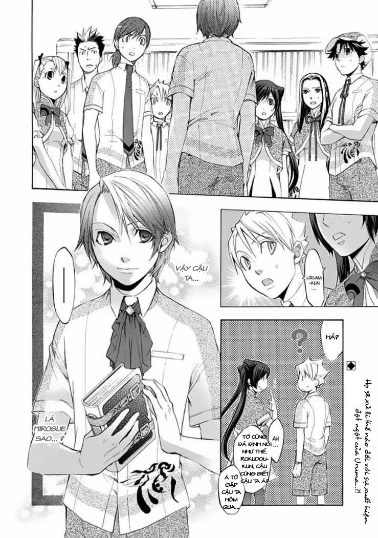 aphorism chapter 29 4