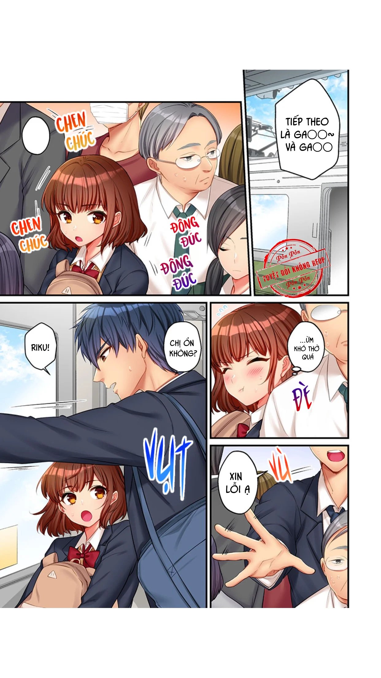 33 cm no fushidara ~ chinmari-kei joshi chapter 3 2