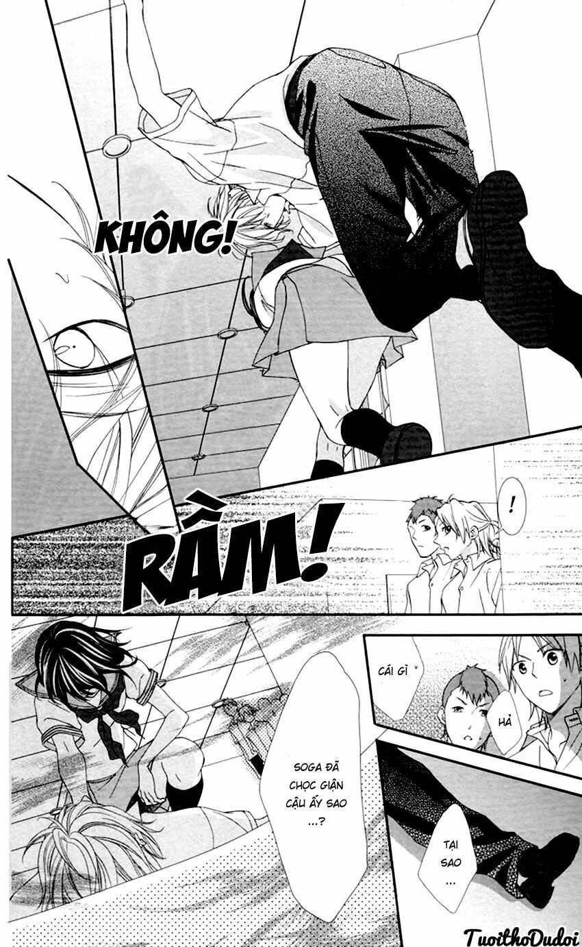 ookamidomo no shitsukekata chapter 3 32