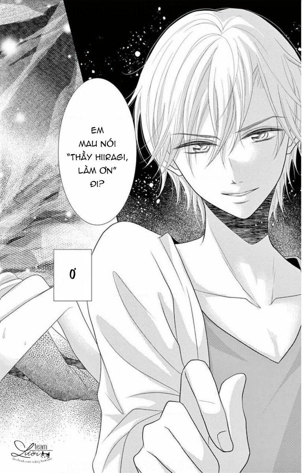 hiiragi-sensei no yoru no jijou chapter 2 27