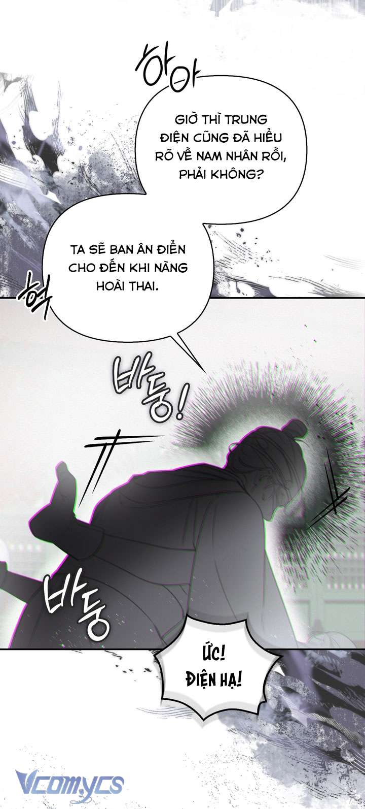 [18+] tiết học bí mật của trung điện chapter 49 43