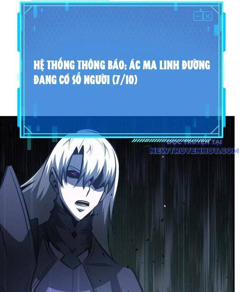 võng du chi thiên hạ vô song chapter 79 40