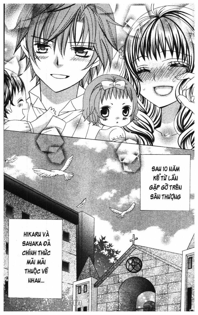 i love you suzuki chapter 18 111