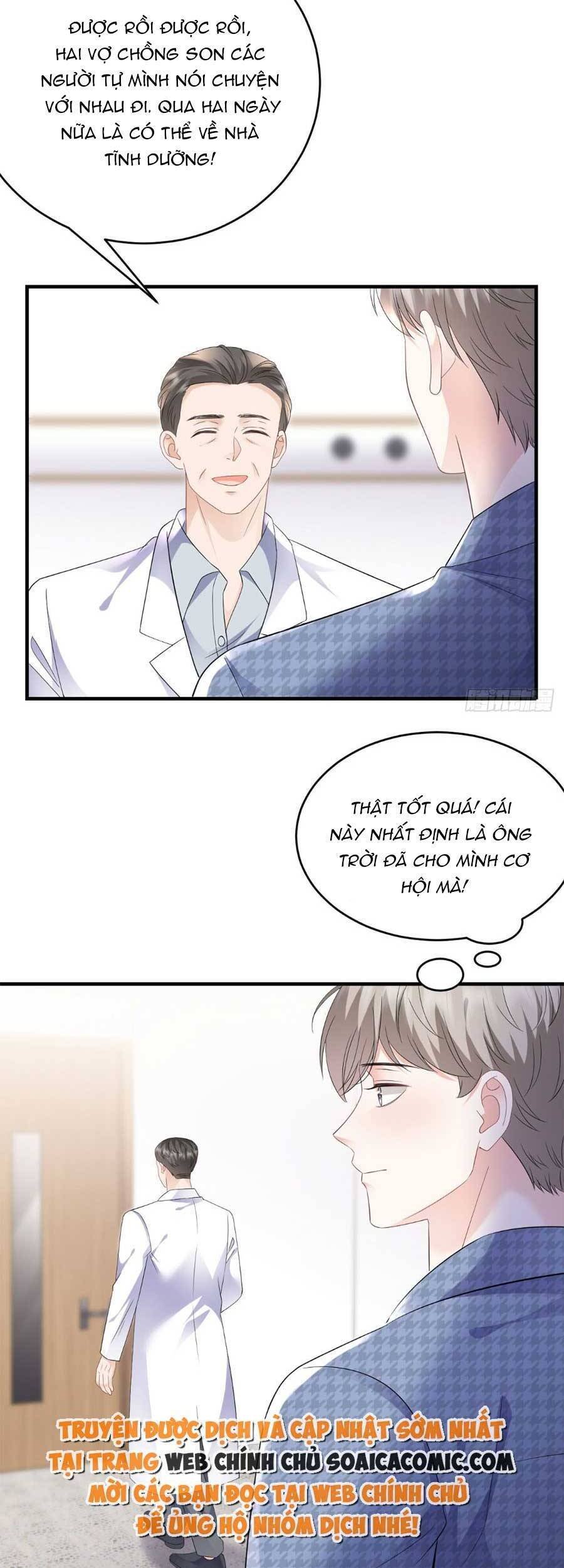 [16+] đại tiểu thư có thể có ý đồ xấu chapter 120 17