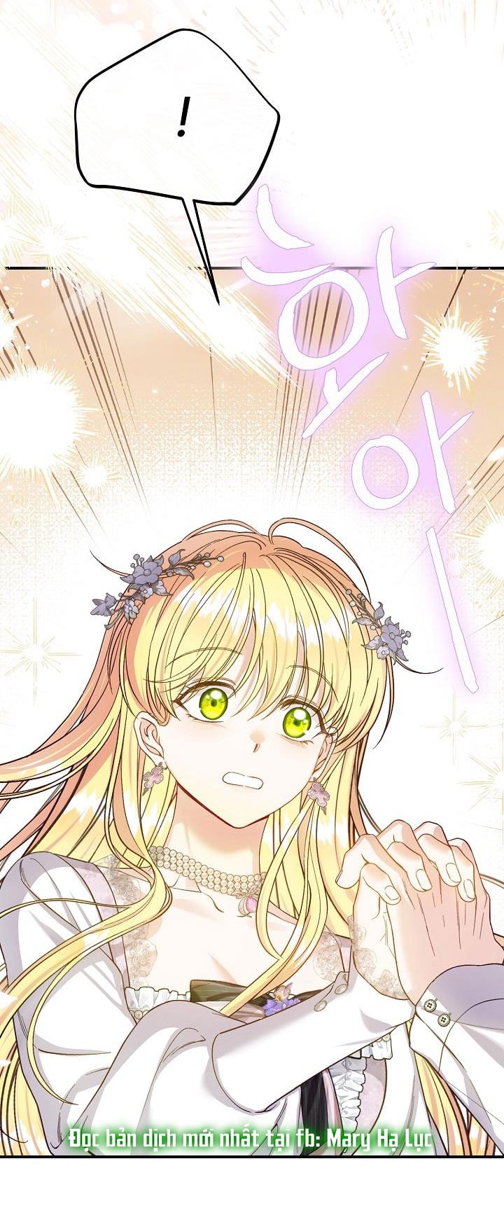 trở thành vợ thái tử quái vật chapter 105 27