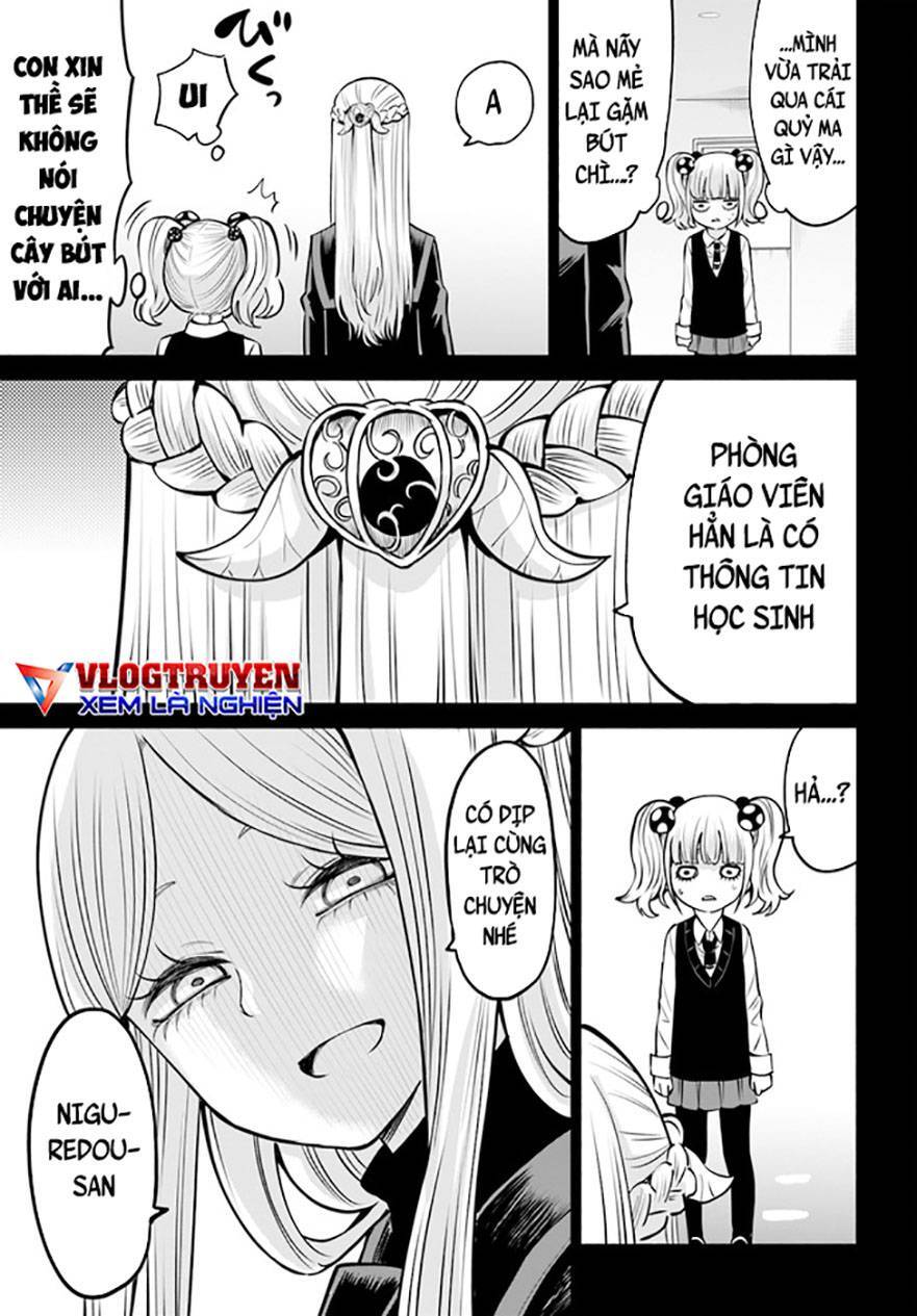 mieruko-chan chapter 51 7