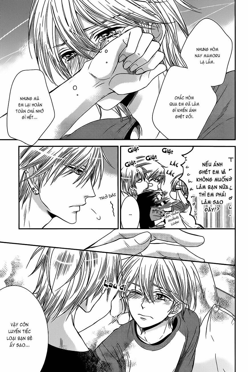 nar kiss chapter 4 16