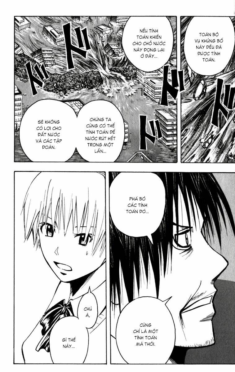 majin tantei nougami neuro chapter 140 13