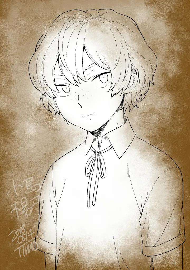 [iimo] akuheki chapter 14 16