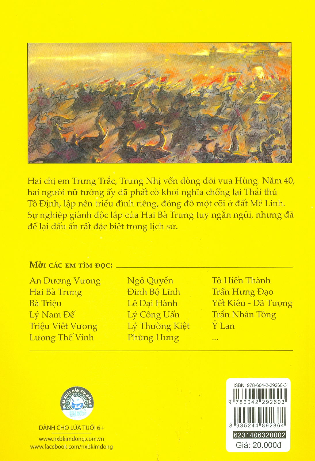 Tranh Truyện Lịch Sử Việt Nam - Hai Bà Trưng