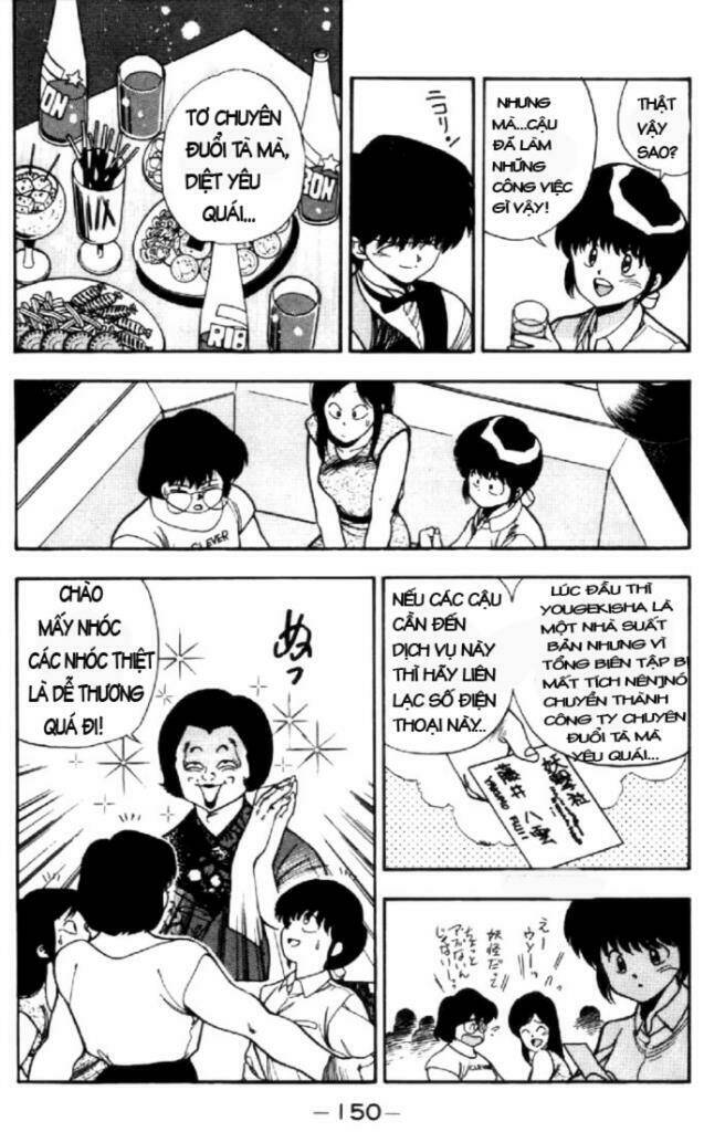 3x3 eyes chapter 25 9