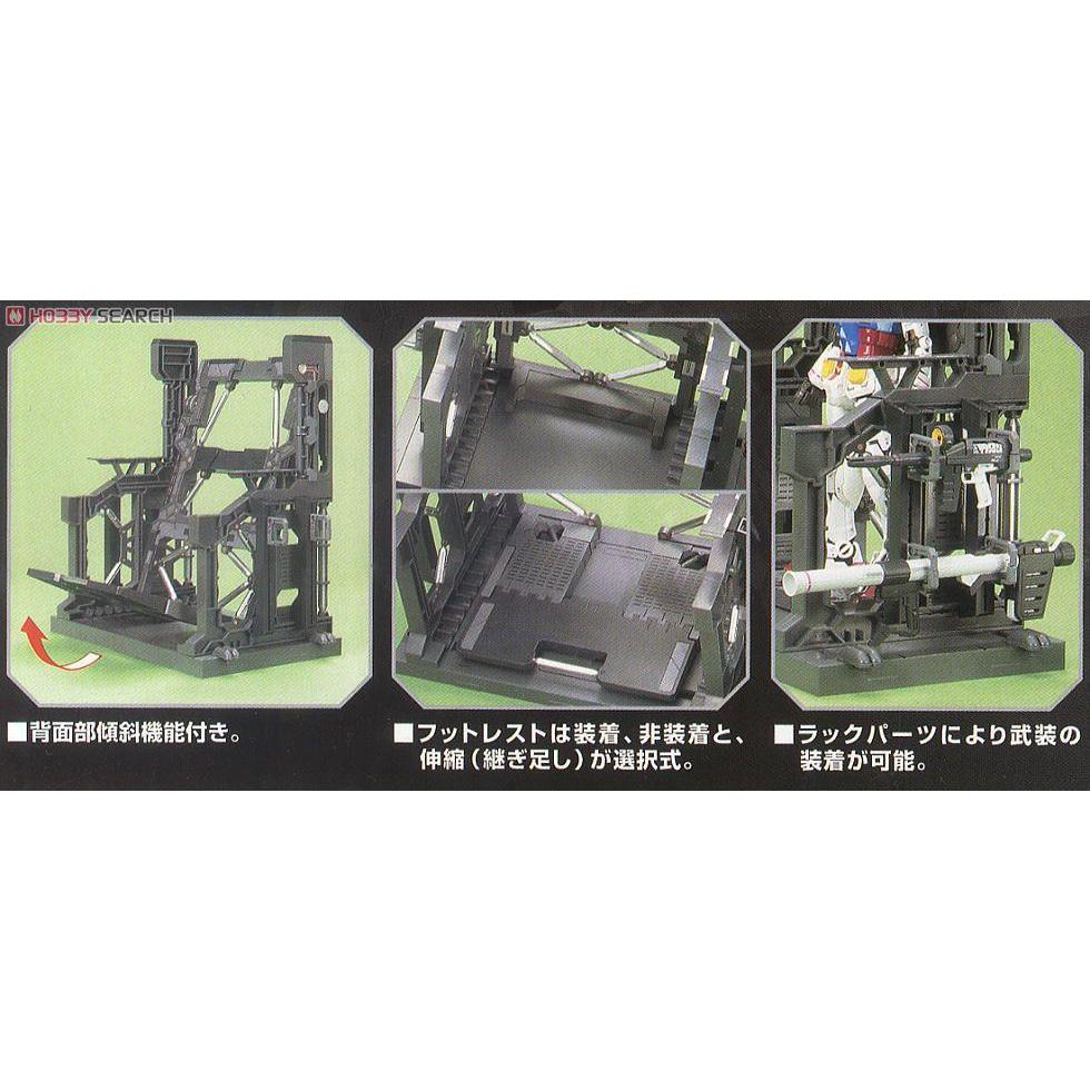Mô hình khung sửa chữa SYSTEM BASE 1/144 BANDAI