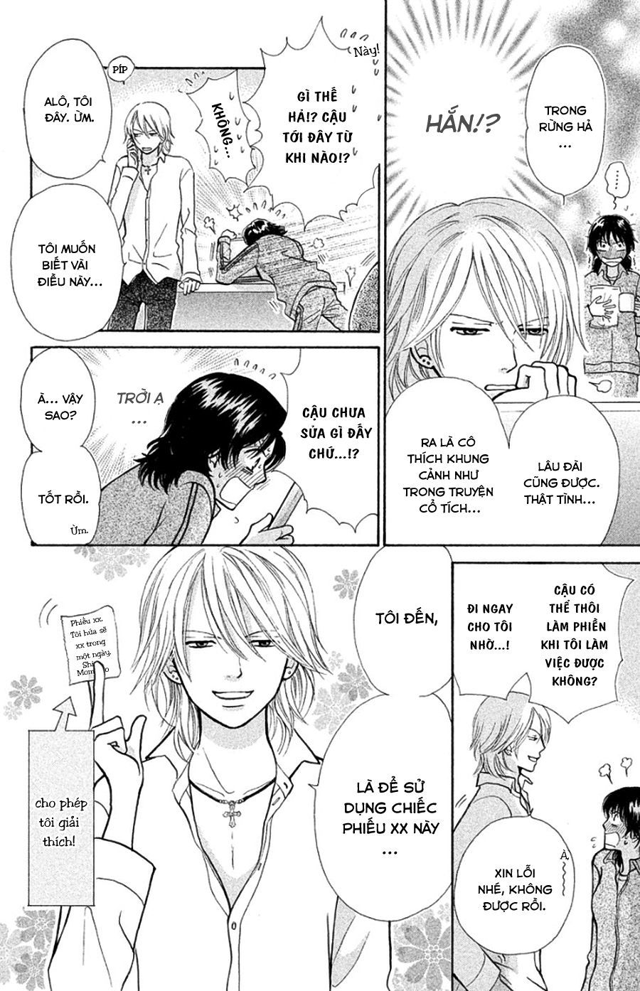 momoiro heaven chapter 11 21