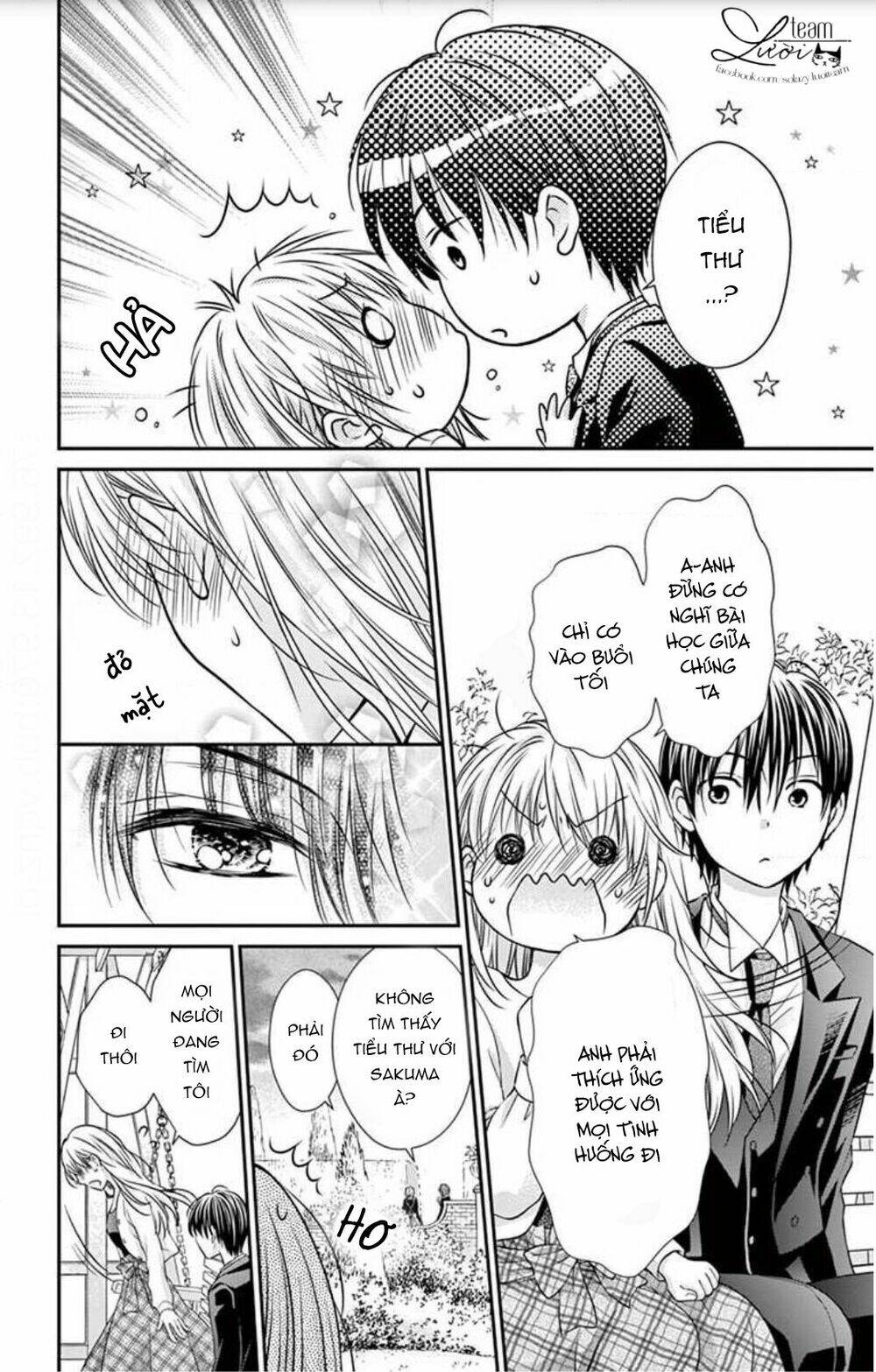 ojousama, otona no kiss no ojikan desu chapter 3 8