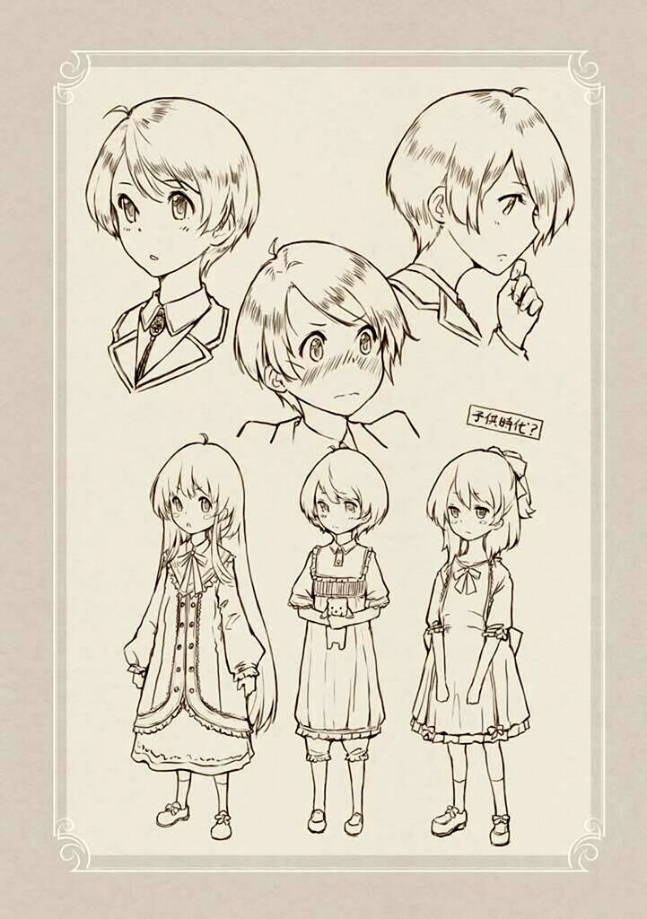 komorebi no kuni chapter 7 11