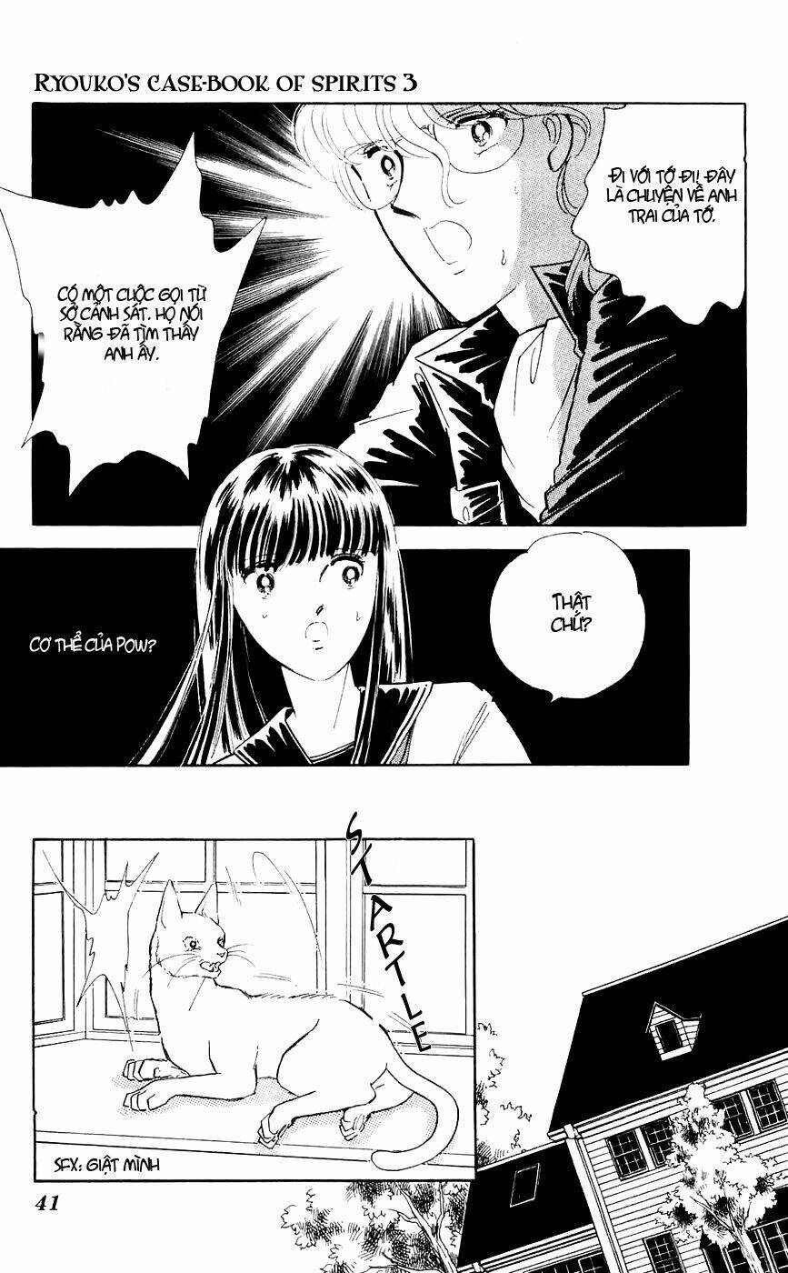 ryouko no shinrei jikenbo chapter 9 42