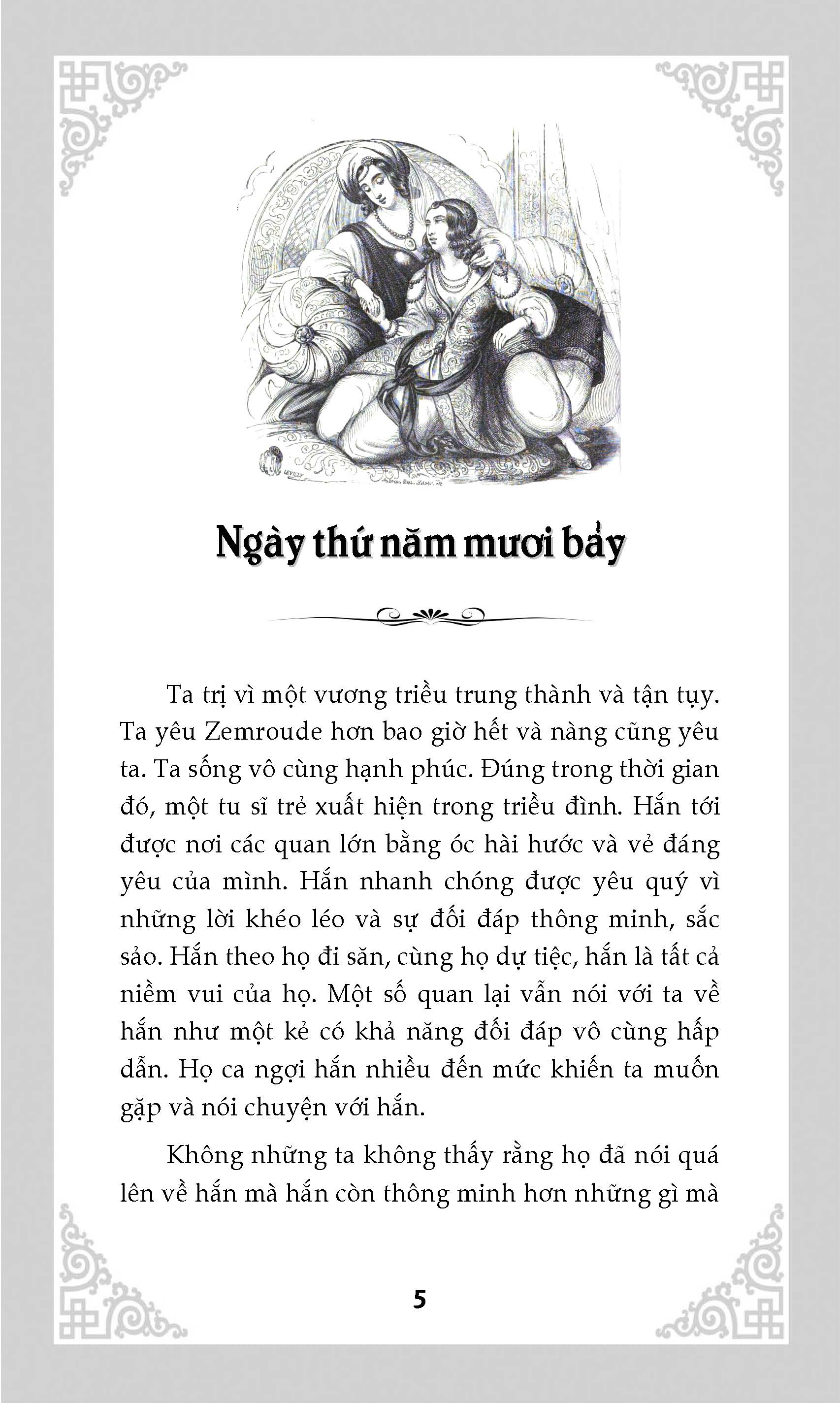 Nghìn lẻ một ngày - Hoàng tử và công chúa (Tái bản 2025)