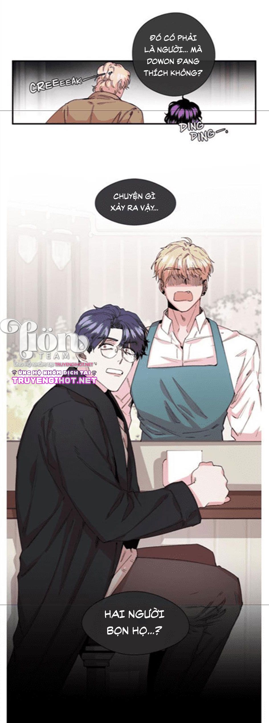 s flower chapter 14.2 5