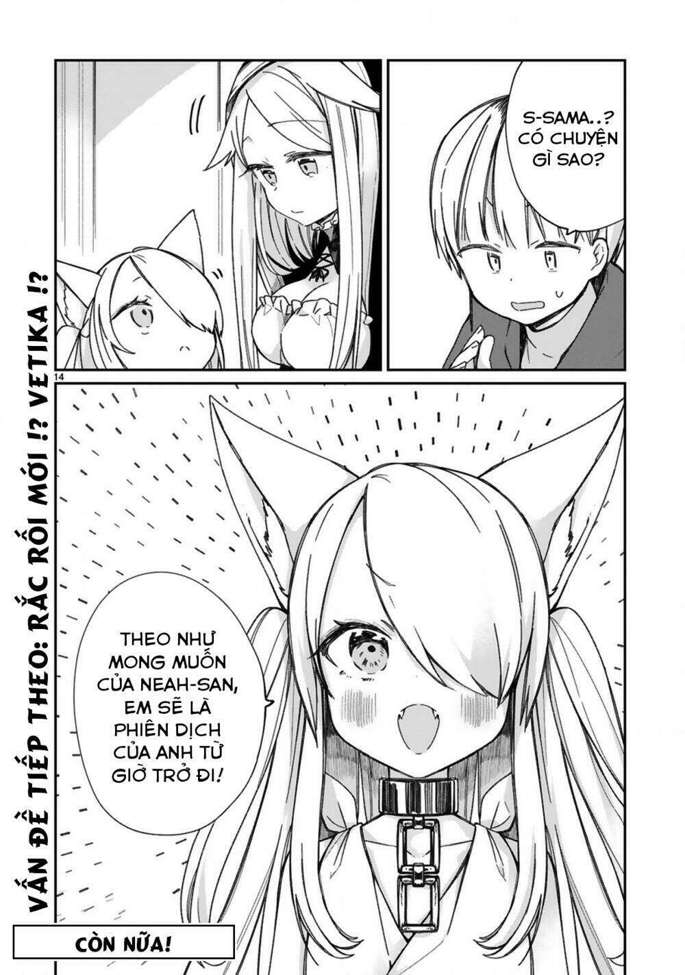 maou-sama ni shoukan sa retakedo kotoba ga tsuujinai chapter 17 16