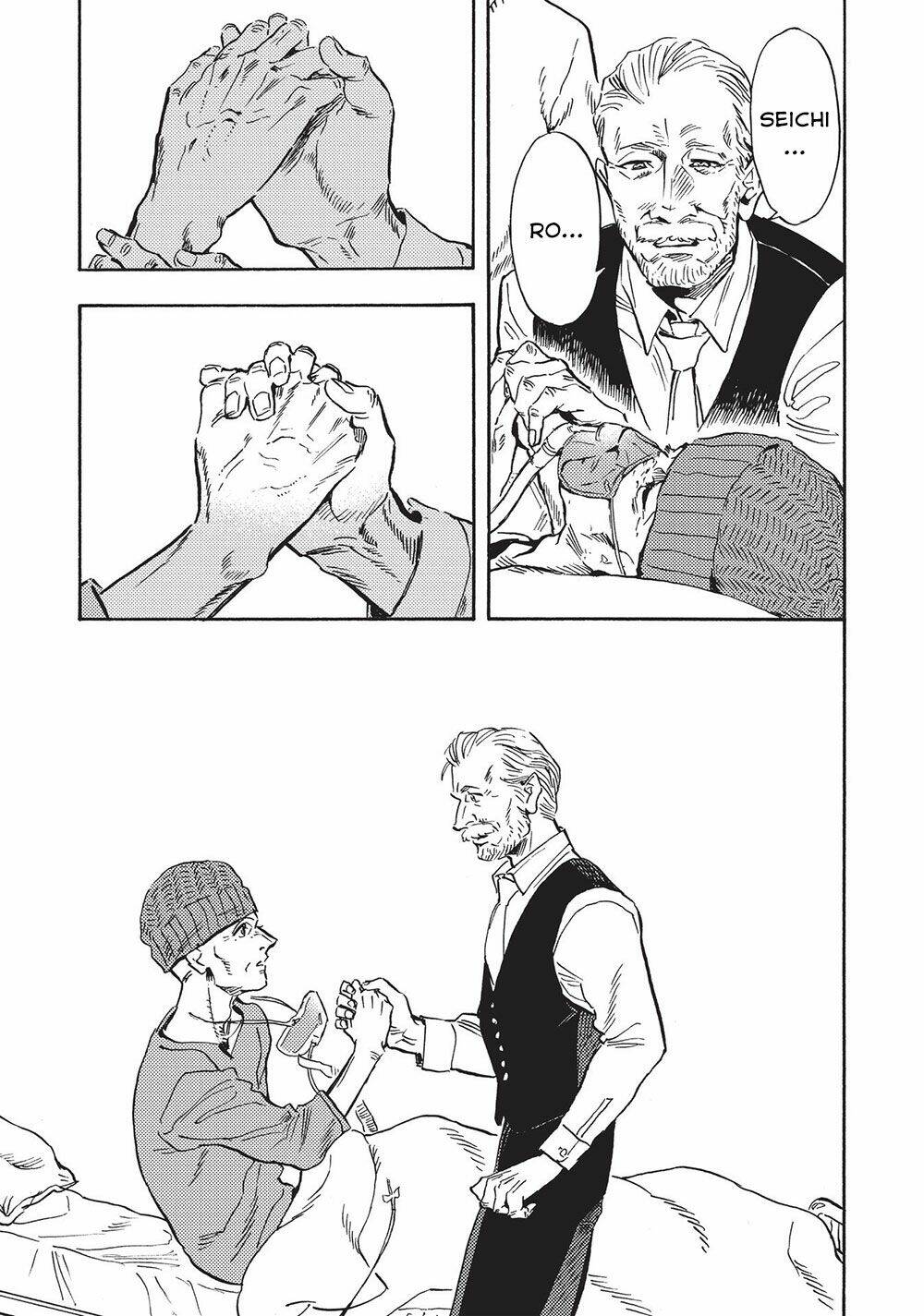 shimanami tasogare chapter 23 17