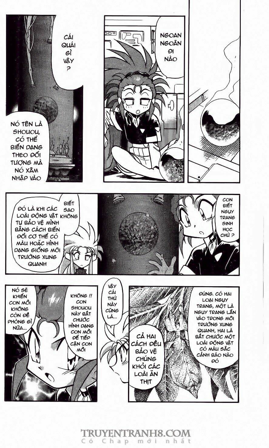 tenchi vô dụng chapter 44 7