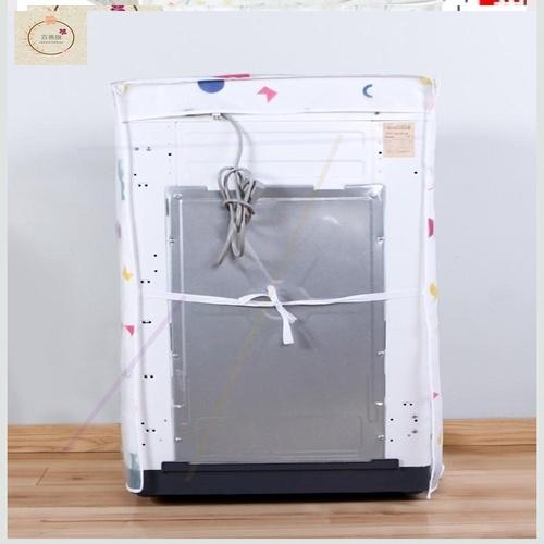 Tấm phủ máy giặt áo trùm máy giặt cửa trên cửa ngang chống nước chống bụi dùng cho mọi loại máy giặt