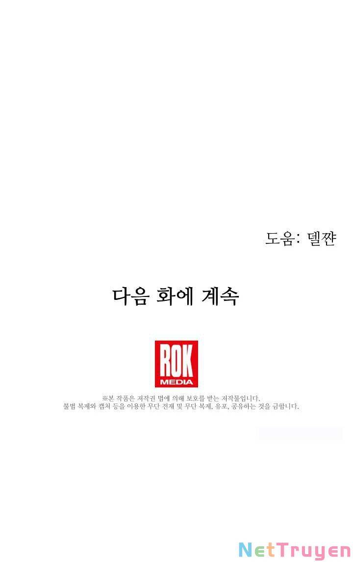 từ lúc bắt đầu tôi vẫn luôn ở bên em chapter 36 56