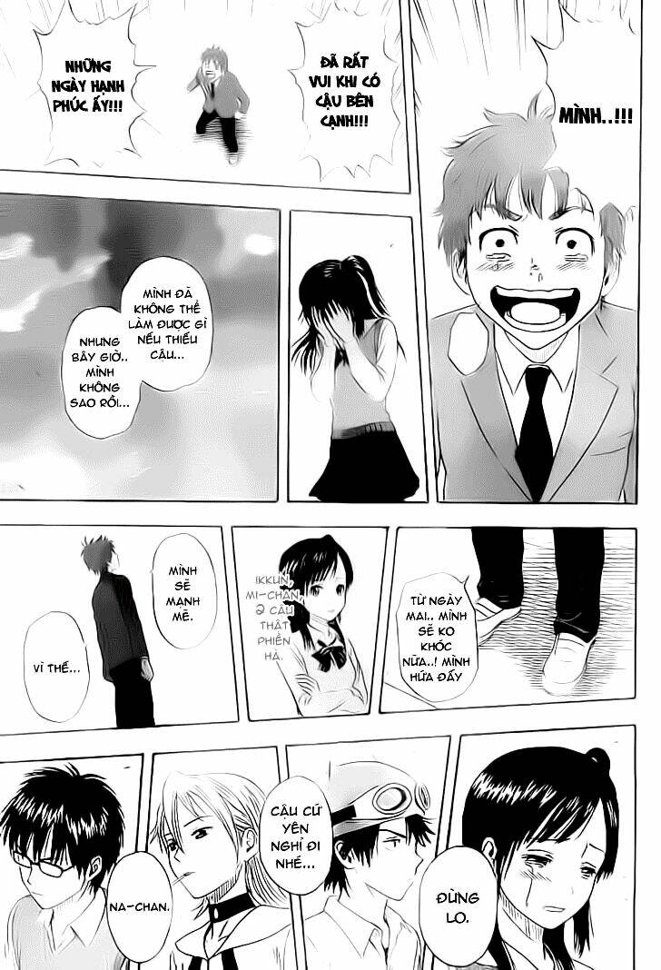 sket dance – one shot chapter 1 44