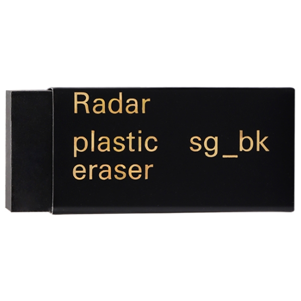 Gôm Radar Plastic Seed EP-SG-BK120 - Màu Đen